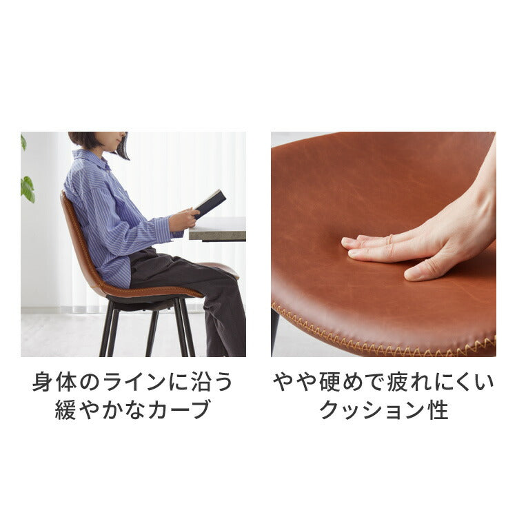 ダイニングテーブルセット 4人掛け 棚付き T字脚 テーブル チェア2脚 ダイニングベンチ ダイニング4点セット ダイニングセット ダイニングテーブル 省スペース コンクリート調 木目調 おしゃれ 幅138(代引不可)