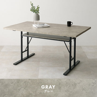 ダイニングテーブル 138×80cm コンクリート調 木目調 デザイン グレー T字脚 スタイリッシュ テーブル 机 食卓テーブル ダイニング デスク スチール脚 おしゃれ(代引不可)