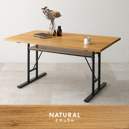 ダイニングテーブル 138×80cm コンクリート調 木目調 デザイン グレー T字脚 スタイリッシュ テーブル 机 食卓テーブル ダイニング デスク スチール脚 おしゃれ(代引不可)