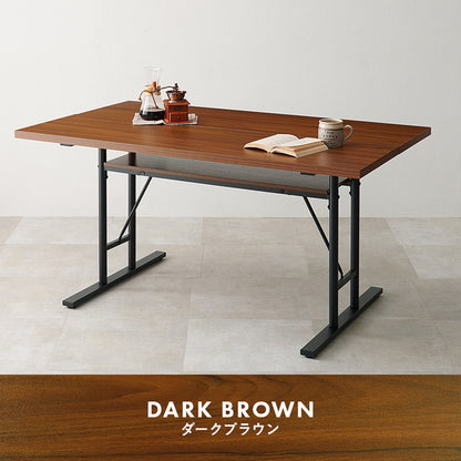 ダイニングテーブル 138×80cm コンクリート調 木目調 デザイン グレー T字脚 スタイリッシュ テーブル 机 食卓テーブル ダイニング デスク スチール脚 おしゃれ(代引不可)