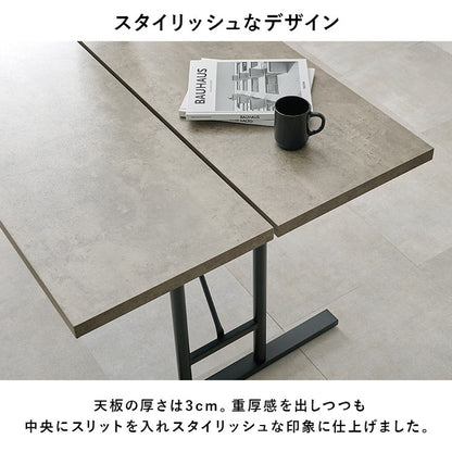 ダイニングテーブル 138×80cm コンクリート調 木目調 デザイン グレー T字脚 スタイリッシュ テーブル 机 食卓テーブル ダイニング デスク スチール脚 おしゃれ(代引不可)