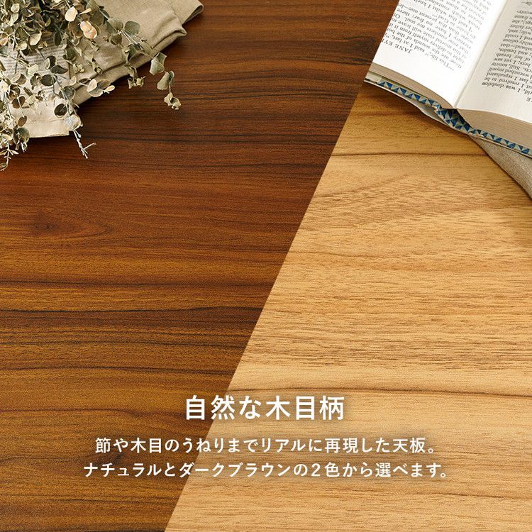 ダイニングテーブル 138×80cm コンクリート調 木目調 デザイン グレー T字脚 スタイリッシュ テーブル 机 食卓テーブル ダイニング デスク スチール脚 おしゃれ(代引不可)