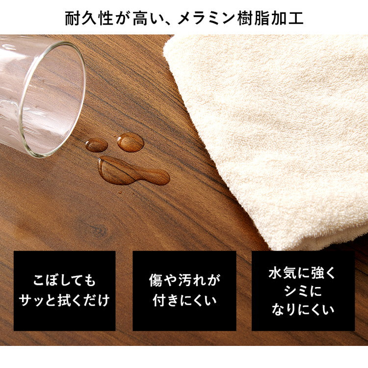 ダイニングテーブル 138×80cm コンクリート調 木目調 デザイン グレー T字脚 スタイリッシュ テーブル 机 食卓テーブル ダイニング デスク スチール脚 おしゃれ(代引不可)