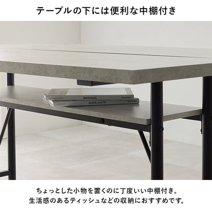 ダイニングテーブル 138×80cm コンクリート調 木目調 デザイン グレー T字脚 スタイリッシュ テーブル 机 食卓テーブル ダイニング デスク スチール脚 おしゃれ(代引不可)