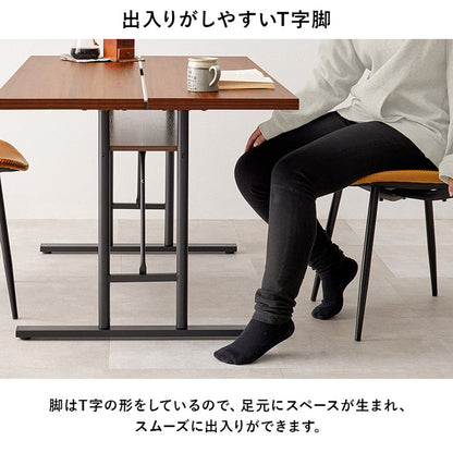 ダイニングテーブル 138×80cm コンクリート調 木目調 デザイン グレー T字脚 スタイリッシュ テーブル 机 食卓テーブル ダイニング デスク スチール脚 おしゃれ(代引不可)