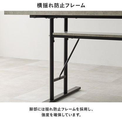 ダイニングテーブル 138×80cm コンクリート調 木目調 デザイン グレー T字脚 スタイリッシュ テーブル 机 食卓テーブル ダイニング デスク スチール脚 おしゃれ(代引不可)