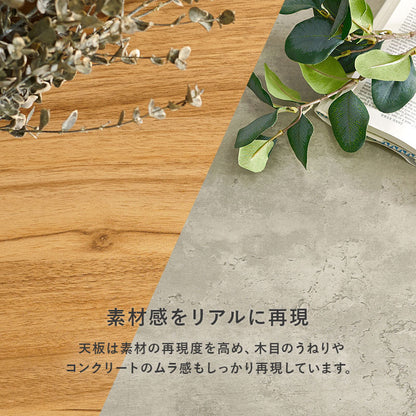 ソファダイニング3点セット 左肘タイプ ダイニングソファ+テーブル ダイニングテーブル ダイニングソファ T字脚 テーブル ダイニングテーブル ソファダイニング(代引不可)