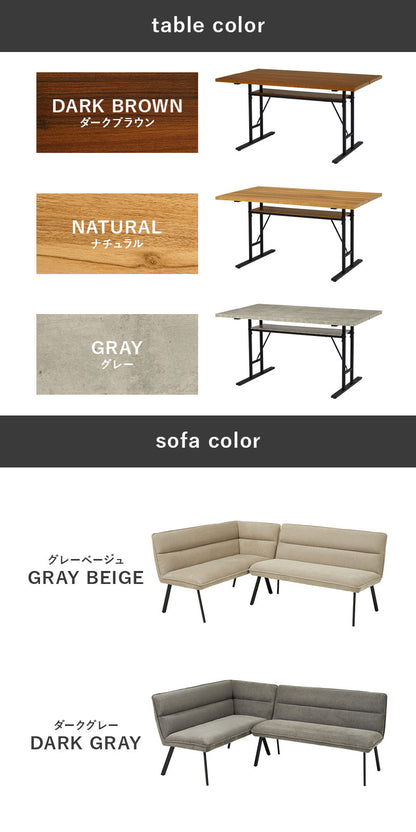 ソファダイニング3点セット 左肘タイプ ダイニングソファ+テーブル ダイニングテーブル ダイニングソファ T字脚 テーブル ダイニングテーブル ソファダイニング(代引不可)