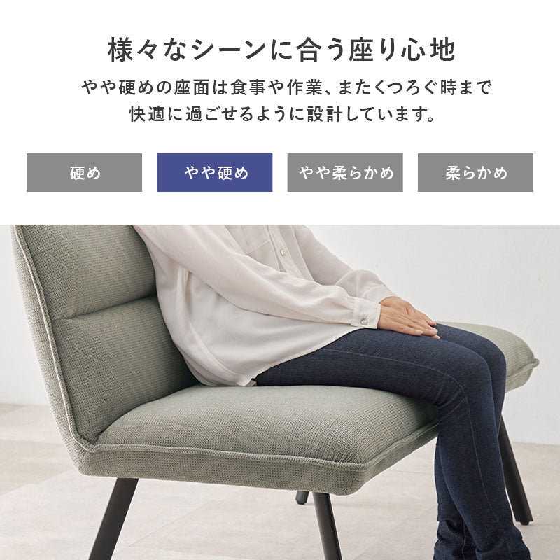 ソファダイニング3点セット 左肘タイプ ダイニングソファ+テーブル ダイニングテーブル ダイニングソファ T字脚 テーブル ダイニングテーブル ソファダイニング(代引不可)