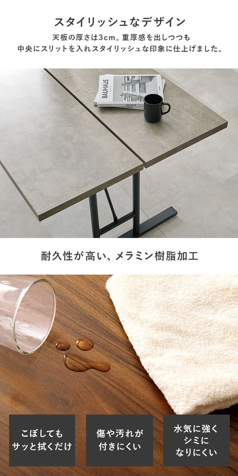 ソファダイニング3点セット 右肘タイプ ダイニングソファ+テーブル ダイニングテーブル ダイニングソファ T字脚 テーブル ダイニングテーブル ソファダイニング(代引不可)