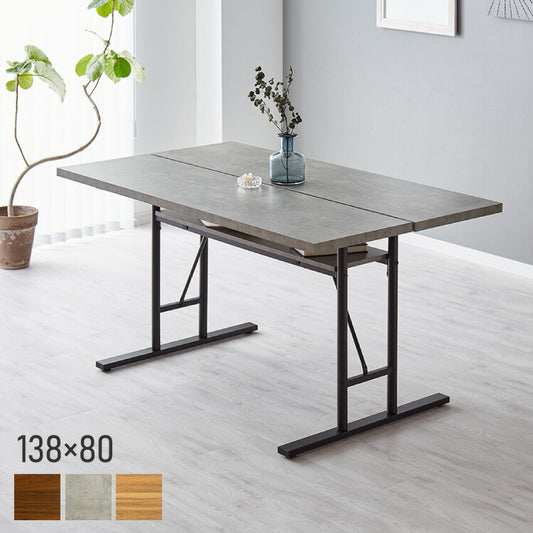 ダイニングテーブル 138×80cm 棚付き T字脚 省スペース コンクリート調 木目調 メラミン天板 スチール脚 収納付き 中棚付き テーブル 机 食卓 グレー モノトーン モダン 北欧 おしゃれ 幅138 奥行80(代引不可)