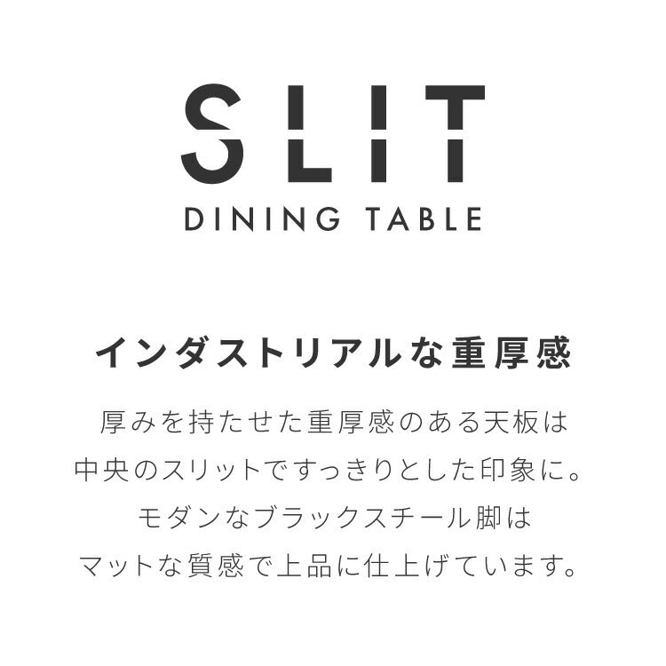 ダイニングテーブル 138×80cm 棚付き T字脚 省スペース コンクリート調 木目調 メラミン天板 スチール脚 収納付き 中棚付き テーブル 机 食卓 グレー モノトーン モダン 北欧 おしゃれ 幅138 奥行80(代引不可)