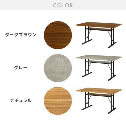 ダイニングテーブル 138×80cm 棚付き T字脚 省スペース コンクリート調 木目調 メラミン天板 スチール脚 収納付き 中棚付き テーブル 机 食卓 グレー モノトーン モダン 北欧 おしゃれ 幅138 奥行80(代引不可)