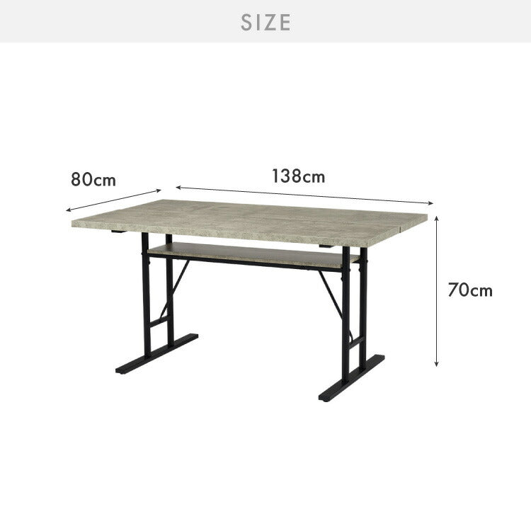 ダイニングテーブル 138×80cm 棚付き T字脚 省スペース コンクリート調 木目調 メラミン天板 スチール脚 収納付き 中棚付き テーブル 机 食卓 グレー モノトーン モダン 北欧 おしゃれ 幅138 奥行80(代引不可)