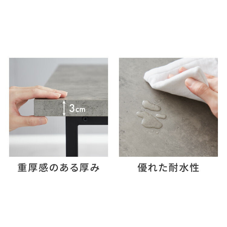 ダイニングテーブルセット 4人掛け テーブル チェア4脚 ダイニング5点セット ダイニングセット ダイニングテーブル コンクリート調 木目調 おしゃれ スクエア脚 幅138 奥行80 138×80cm(代引不可)