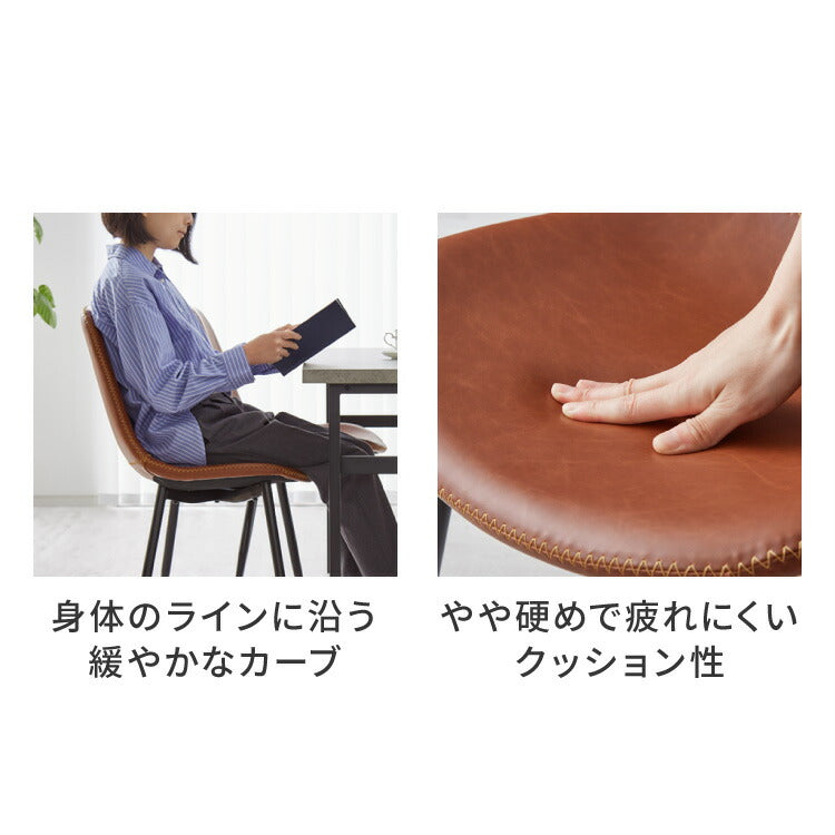 ダイニングテーブルセット 4人掛け テーブル チェア2脚 ダイニングベンチ ダイニング4点セット ダイニングセット ダイニングテーブル コンクリート調 木目調 おしゃれ スクエア脚 幅138 奥行80(代引不可)