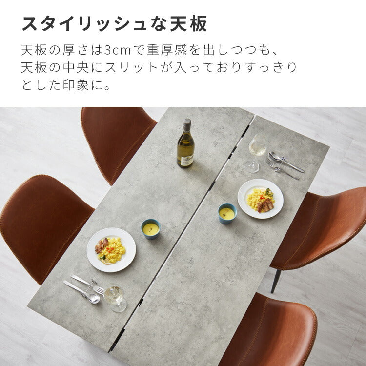 ダイニングテーブルセット 4人掛け テーブル チェア2脚 ダイニングベンチ ダイニング4点セット ダイニングセット ダイニングテーブル コンクリート調 木目調 おしゃれ スクエア脚 幅138 奥行80(代引不可)