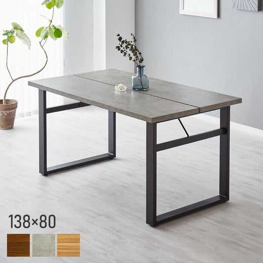 ダイニングテーブル 138×80cm コンクリート調 木目調 メラミン天板 スチール脚 テーブル 机 食卓 グレー モノトーン モダン 北欧 おしゃれ スクエア脚 幅138 奥行80(代引不可)