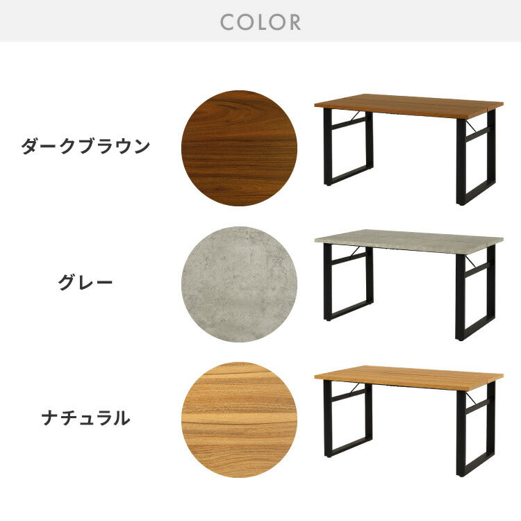 ダイニングテーブル 138×80cm コンクリート調 木目調 メラミン天板 スチール脚 テーブル 机 食卓 グレー モノトーン モダン 北欧 おしゃれ スクエア脚 幅138 奥行80(代引不可)