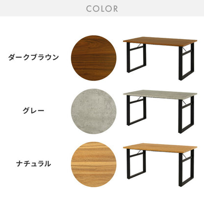 ダイニングテーブル 138×80cm コンクリート調 木目調 メラミン天板 スチール脚 テーブル 机 食卓 グレー モノトーン モダン 北欧 おしゃれ スクエア脚 幅138 奥行80(代引不可)