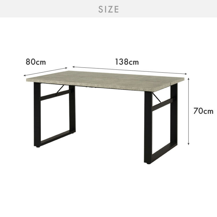 ダイニングテーブル 138×80cm コンクリート調 木目調 メラミン天板 スチール脚 テーブル 机 食卓 グレー モノトーン モダン 北欧 おしゃれ スクエア脚 幅138 奥行80(代引不可)