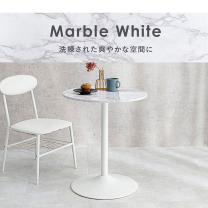 カフェテーブル 大理石調 セラミック柄 丸 60×60 コーヒーテーブル サイドテーブル モノトーン モダン おしゃれ 白 黒 マーブル調 韓国インテリア(代引不可)