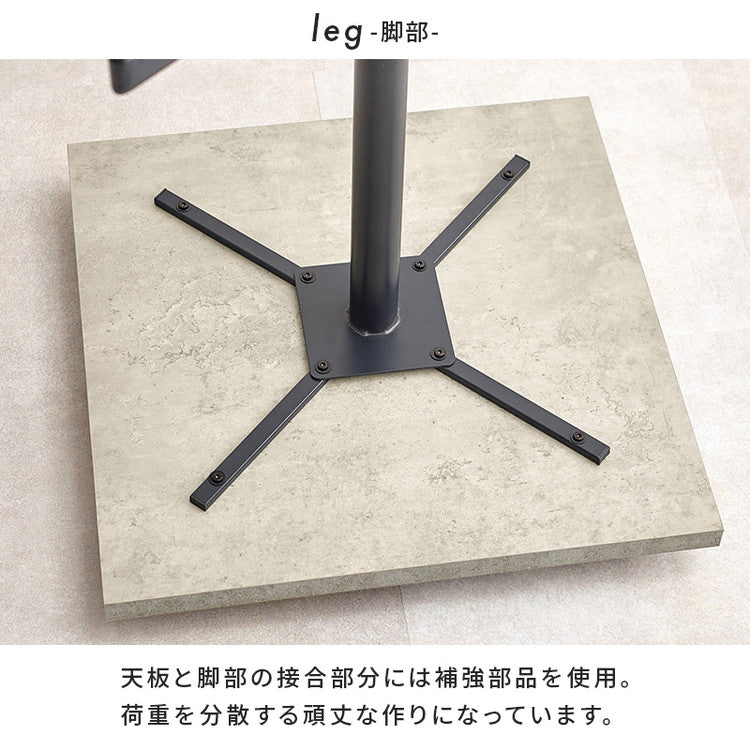 カフェテーブル 正方形 60×60 コンクリート調 木目調 デザイン グレー コーヒーテーブル サイドテーブル モノトーン モダン おしゃれ(代引不可)