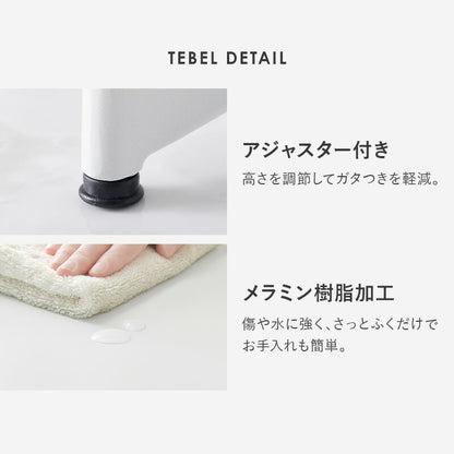 カフェテーブル&チェア 3点セット ブークレ生地 スチール脚 デザインチェア テーブル+ダイニングチェア2脚 おしゃれ 北欧 モダン 椅子 イス チェア 可愛い かわいい(代引不可)