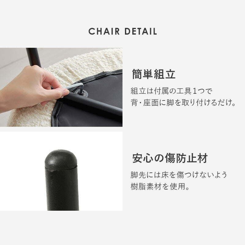 カフェテーブル&チェア 3点セット ブークレ生地 スチール脚 デザインチェア テーブル+ダイニングチェア2脚 おしゃれ 北欧 モダン 椅子 イス チェア 可愛い かわいい(代引不可)