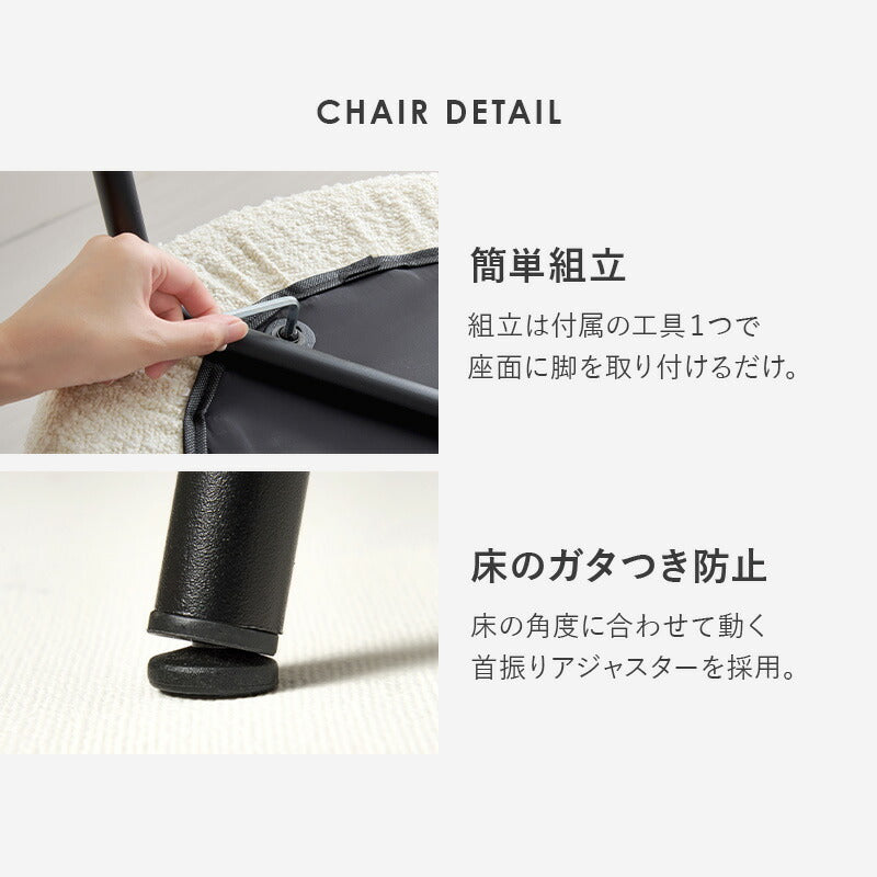 カフェテーブル&チェア 3点セット ブークレ生地 スチール脚 デザインチェア テーブル+ダイニングチェア2脚 おしゃれ 北欧 モダン 椅子 イス チェア 可愛い かわいい(代引不可)