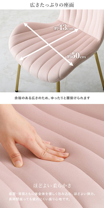 カフェテーブル&チェア2脚 3点セット シェル型チェア ベロア調 直径65cm 円形 テーブル 白 ホワイト 大理石調 机 丸テーブル 円形テーブル モダン 北欧 モノトーン(代引不可)