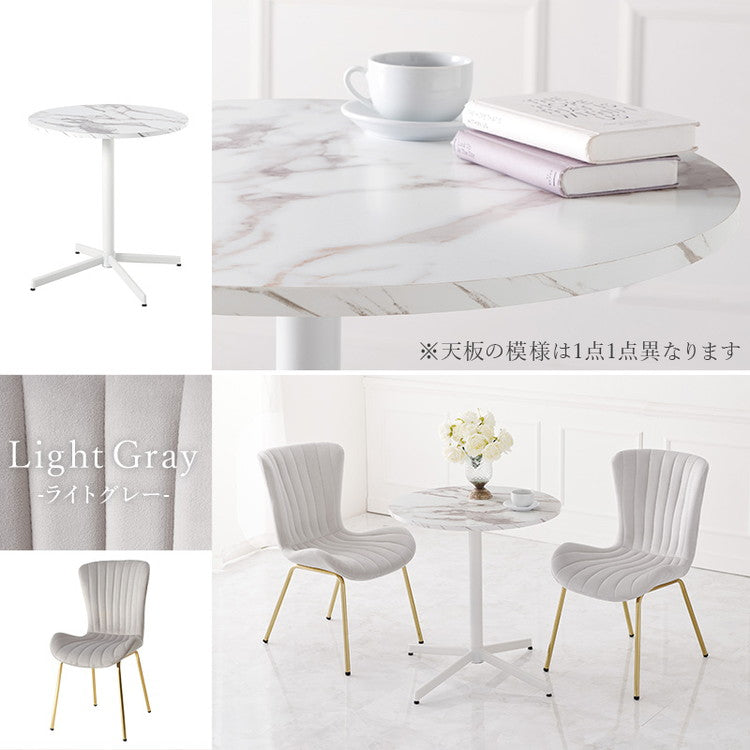 カフェテーブル&チェア2脚 3点セット シェル型チェア ベロア調 直径65cm 円形 テーブル 白 ホワイト 大理石調 机 丸テーブル 円形テーブル モダン 北欧 モノトーン(代引不可)