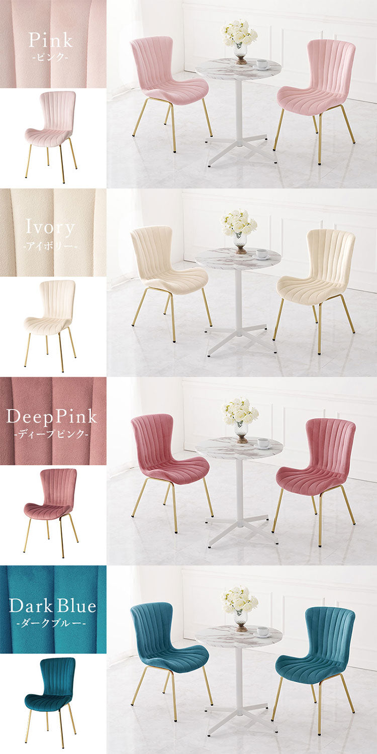 カフェテーブル&チェア2脚 3点セット シェル型チェア ベロア調 直径65cm 円形 テーブル 白 ホワイト 大理石調 机 丸テーブル 円形テーブル モダン 北欧 モノトーン(代引不可)