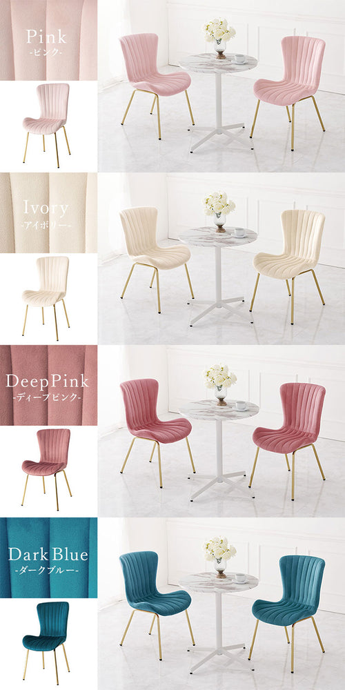 カフェテーブル&チェア2脚 3点セット シェル型チェア ベロア調 直径65cm 円形 テーブル 白 ホワイト 大理石調 机 丸テーブル 円形テーブル モダン 北欧 モノトーン(代引不可)