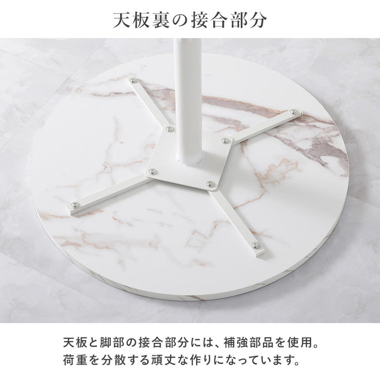 カフェテーブル&チェア2脚 3点セット シェル型チェア ベロア調 直径65cm 円形 テーブル 白 ホワイト 大理石調 机 丸テーブル 円形テーブル モダン 北欧 モノトーン(代引不可)