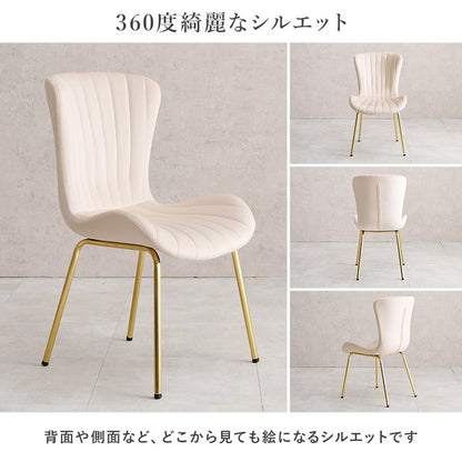 カフェテーブル&チェア2脚 3点セット シェル型チェア ベロア調 直径65cm 円形 テーブル 白 ホワイト 大理石調 机 丸テーブル 円形テーブル モダン 北欧 モノトーン(代引不可)