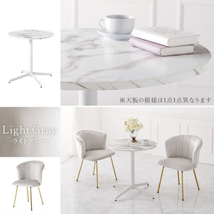カフェテーブル&チェア2脚 3点セット 貝殻モチーフ ベロア調 直径65cm 円形 テーブル 白 ホワイト 大理石調 机 丸テーブル 円形テーブル モダン 北欧 モノトーン シンプル(代引不可)