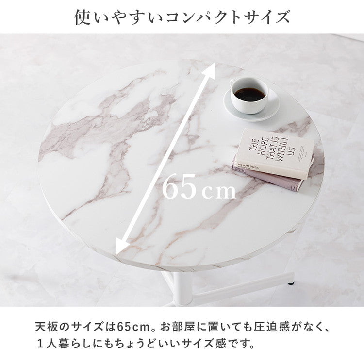 カフェテーブル&チェア2脚 3点セット 貝殻モチーフ ベロア調 直径65cm 円形 テーブル 白 ホワイト 大理石調 机 丸テーブル 円形テーブル モダン 北欧 モノトーン シンプル(代引不可)
