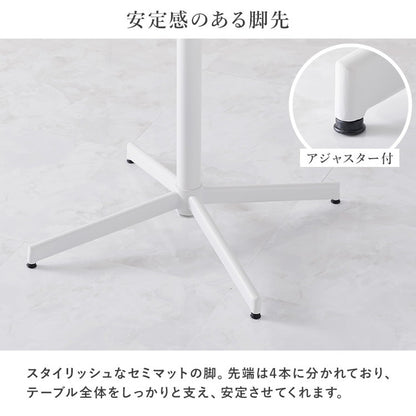 カフェテーブル&チェア2脚 3点セット 貝殻モチーフ ベロア調 直径65cm 円形 テーブル 白 ホワイト 大理石調 机 丸テーブル 円形テーブル モダン 北欧 モノトーン シンプル(代引不可)