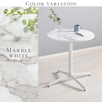 カフェテーブル 直径65cm 円形 テーブル 白 ホワイト 大理石調 机 丸テーブル 円形テーブル モダン 北欧 モノトーン シンプル おしゃれ(代引不可)