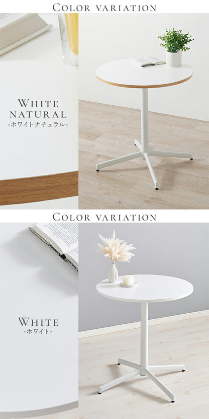 カフェテーブル 直径65cm 円形 テーブル 白 ホワイト 大理石調 机 丸テーブル 円形テーブル モダン 北欧 モノトーン シンプル おしゃれ(代引不可)