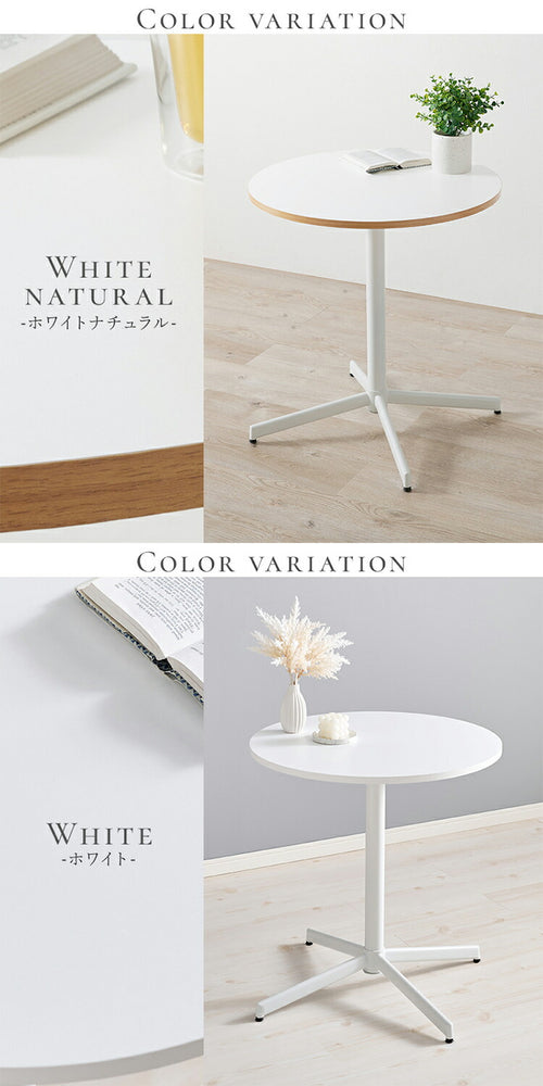 カフェテーブル 直径65cm 円形 テーブル 白 ホワイト 大理石調 机 丸テーブル 円形テーブル モダン 北欧 モノトーン シンプル おしゃれ(代引不可)