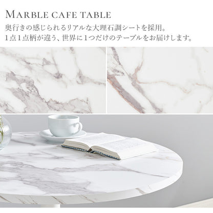 カフェテーブル 直径65cm 円形 テーブル 白 ホワイト 大理石調 机 丸テーブル 円形テーブル モダン 北欧 モノトーン シンプル おしゃれ(代引不可)