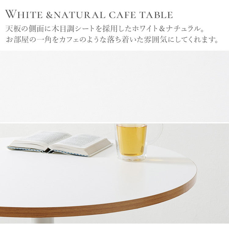 カフェテーブル 直径65cm 円形 テーブル 白 ホワイト 大理石調 机 丸テーブル 円形テーブル モダン 北欧 モノトーン シンプル おしゃれ(代引不可)