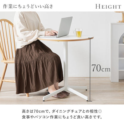 カフェテーブル 直径65cm 円形 テーブル 白 ホワイト 大理石調 机 丸テーブル 円形テーブル モダン 北欧 モノトーン シンプル おしゃれ(代引不可)