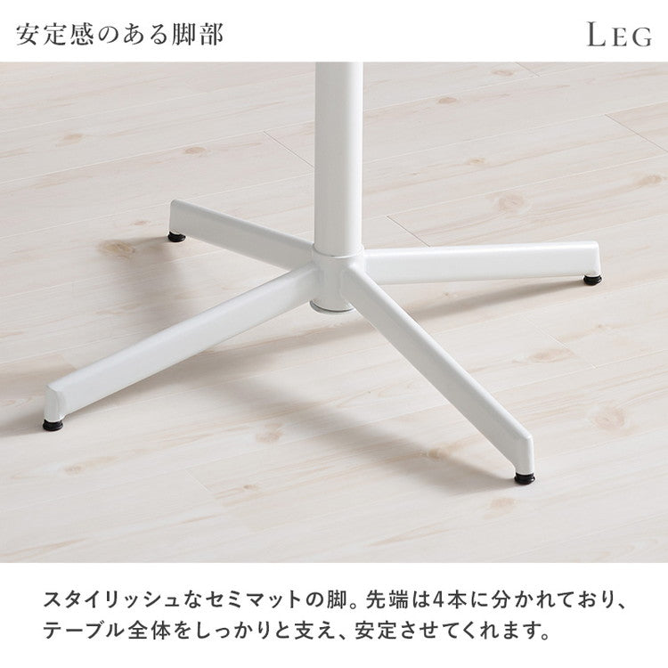 カフェテーブル 直径65cm 円形 テーブル 白 ホワイト 大理石調 机 丸テーブル 円形テーブル モダン 北欧 モノトーン シンプル おしゃれ(代引不可)