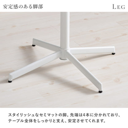 カフェテーブル 直径65cm 円形 テーブル 白 ホワイト 大理石調 机 丸テーブル 円形テーブル モダン 北欧 モノトーン シンプル おしゃれ(代引不可)