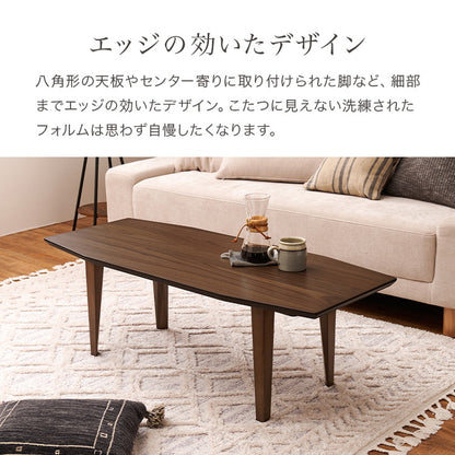 布団がいらないこたつテーブル 幅120 長方形 カジュアルこたつ 天然木突板 こたつ 布団レス ふとんレス センターテーブル リビングテーブル ヒーター 暖房 節電 北欧 おしゃれ(代引不可)