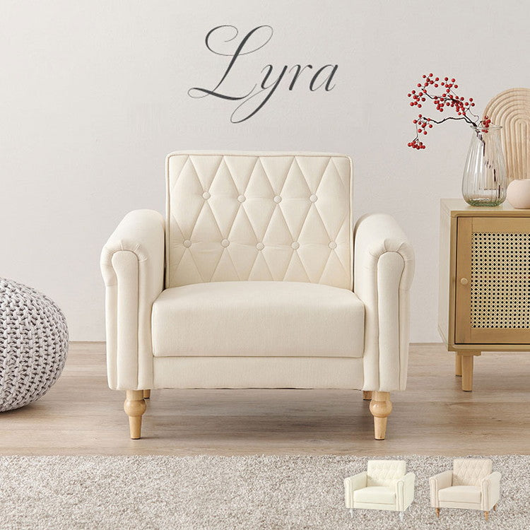 ソファ デザインソファ 一人用 一人掛け 肘あり コンパクト エレガント ナチュラル 1P フロアソファ 一人暮らし 上品 かわいい 可愛い 肘掛け 上質 高級感 こだわり 大人可愛い(代引不可)