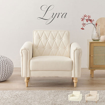 ソファ デザインソファ 一人用 一人掛け 肘あり コンパクト エレガント ナチュラル 1P フロアソファ 一人暮らし 上品 かわいい 可愛い 肘掛け 上質 高級感 こだわり 大人可愛い(代引不可)